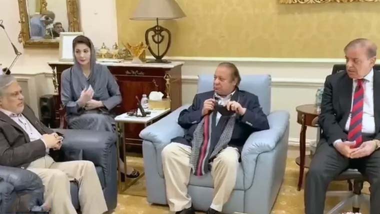 شہباز شریف، نواز شریف، مریم کی مری میں اہم بیٹھک