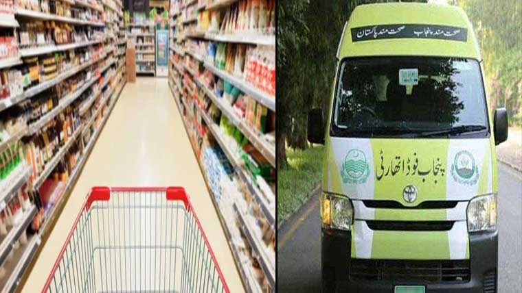  سپر سٹور کے گودام پر چھاپہ، 4ہزار کلو ایکسپائر اشیا برآمد