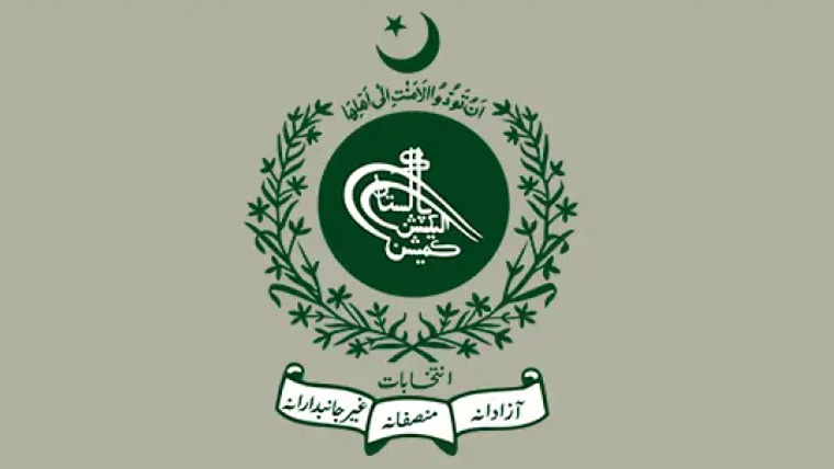  محمود اقبال گوندل نے الیکشن  کمشنر کا چارج سنبھال لیا 