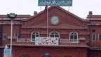 میوہسپتال :کروڑوں کے سٹنٹس ، بیلونز میں بے ضابطگیاں 