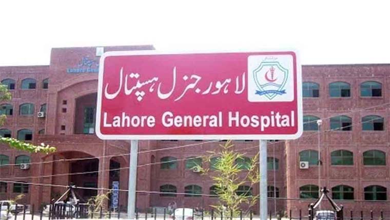 جنرل ہسپتال: ایک سال میں میں  25 لاکھ سے زائد مریضوں کا علاج