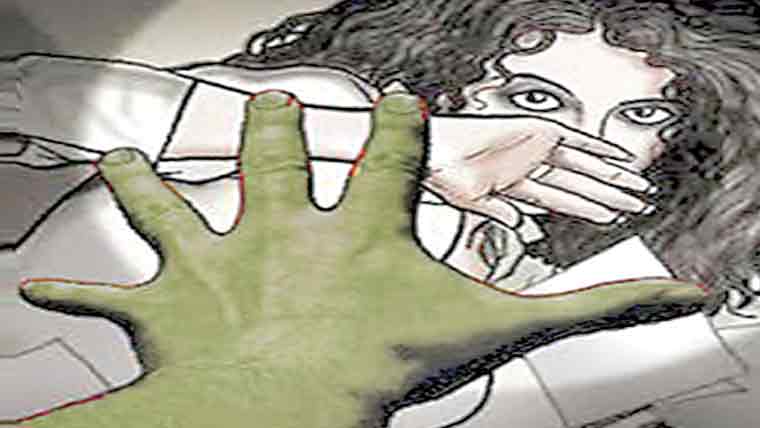 خاتون لاپتہ، مقدمہ درج 