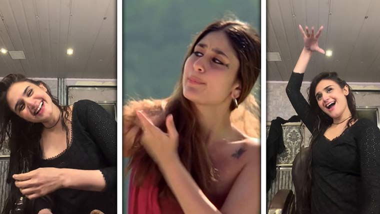 کرینہ کپور کی نقل پر حرا مانی کو تنقید کا سامنا 