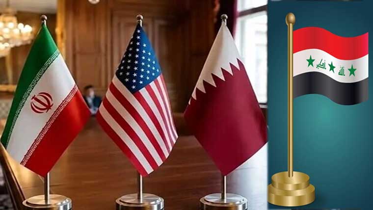 قطر اور عراق کا امریکا ایران مفاہمتی  یادداشت پر عملدرآمد کا مطالبہ