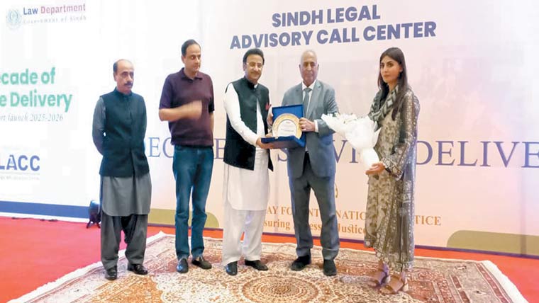 سندھ لیگل ایڈوائزری کال سینٹر کی ایک دہائی مکمل ہونے کا جشن