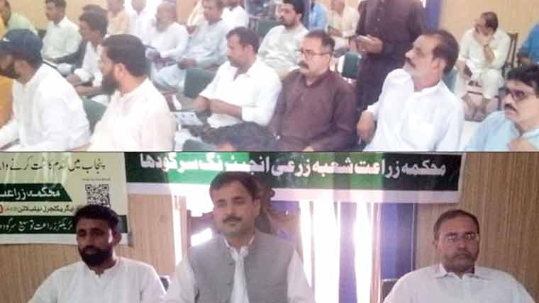 سپر سیڈر؍ پاک سیڈر کیلئے 120 کاشتکاروں کے نام فائنل 