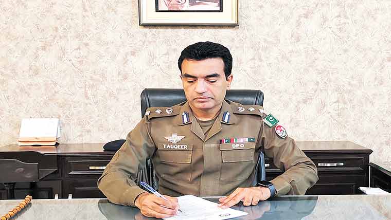 ڈسٹرکٹ پولیس آفیسر سرگودھا  توقیر محمد نعیم نے چارج سنبھال لیا