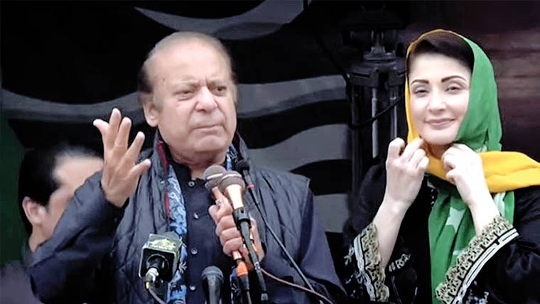  نوازشریف وزیراعظم آزاد کشمیر بننے کے خواہشمند : ن لیگ کو کامیاب کیا تو آزاد کشمیر کی قسمت بدل جائیگی : مریم 