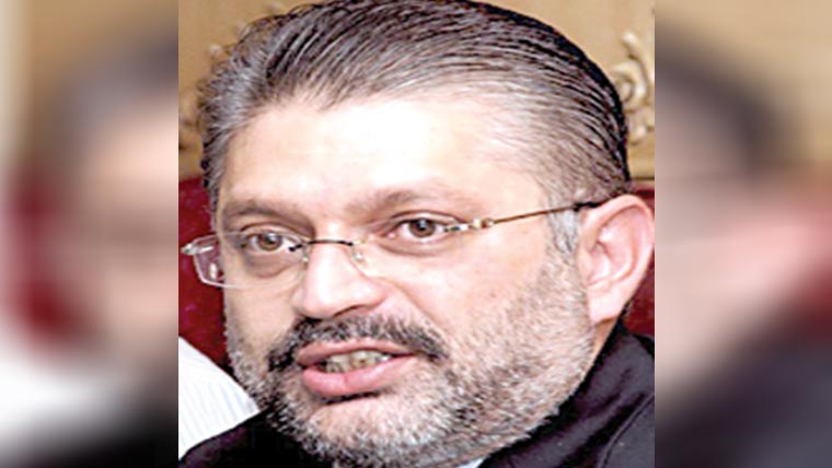 فارم 47 والی جماعت پھرمسترد 