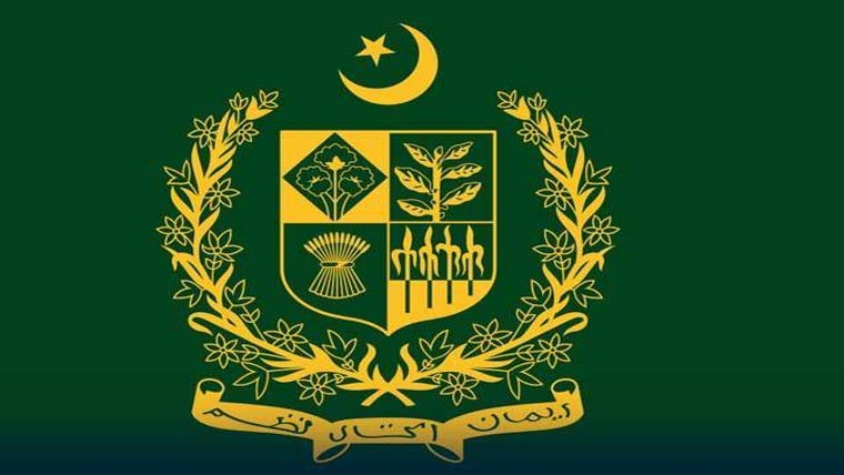  قومی آبادی استحکام منصوبہ تیار کرکے صوبوں کو بھجوانے کا فیصلہ
