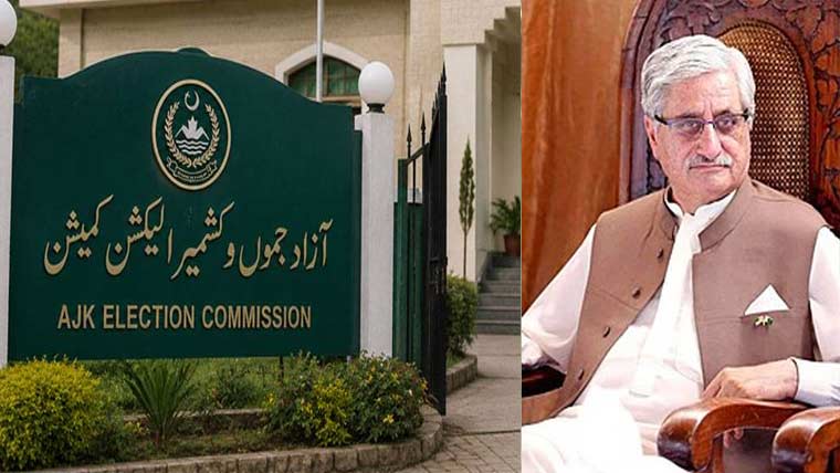  آزاد کشمیر الیکشن ملتوی کئے  جائیں ، سابق وزیراعظم سردار  یعقوب کا چیف الیکشن کمشنر کو خط 