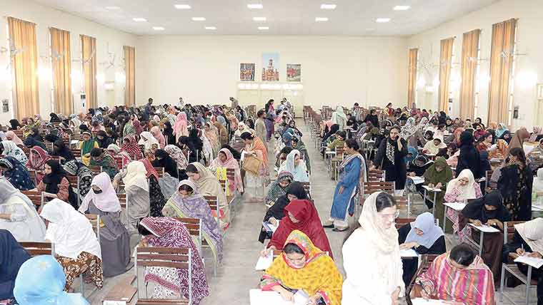 ویمن یونیورسٹی داخلہ ٹیسٹ ، کیو آر نظام پہلی بار متعارف