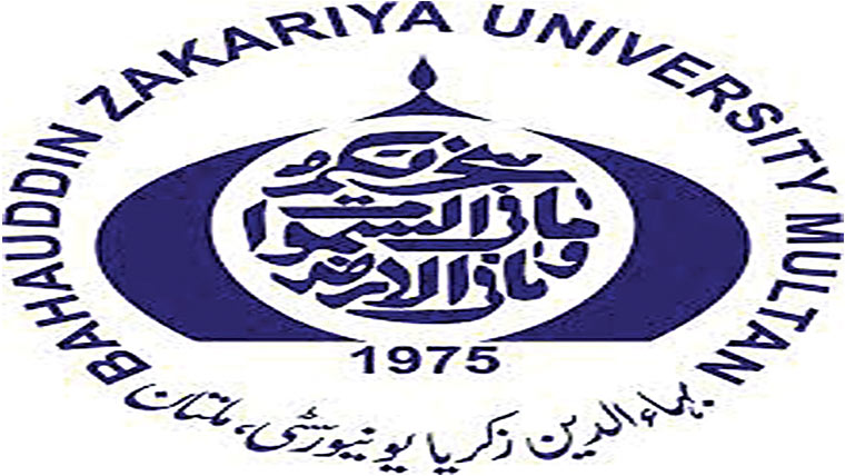 کمیونیکیشن سکلز پر سیمینار