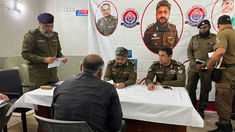  آر پی او کا دورہ گجرات ، کھلی کچہریاں ، شکایات کا ازالہ 