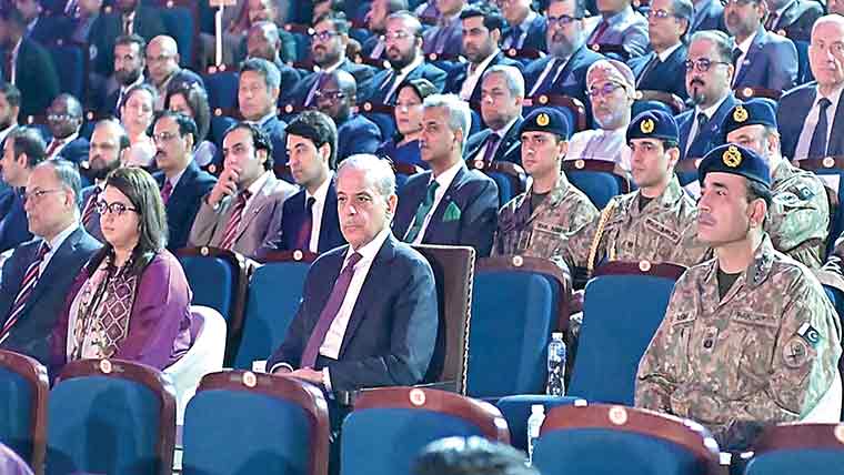 مضبوط دفاع کیلئے جدید ٹیکنالوجی استعمال کر ینگے : شہباز شریف
