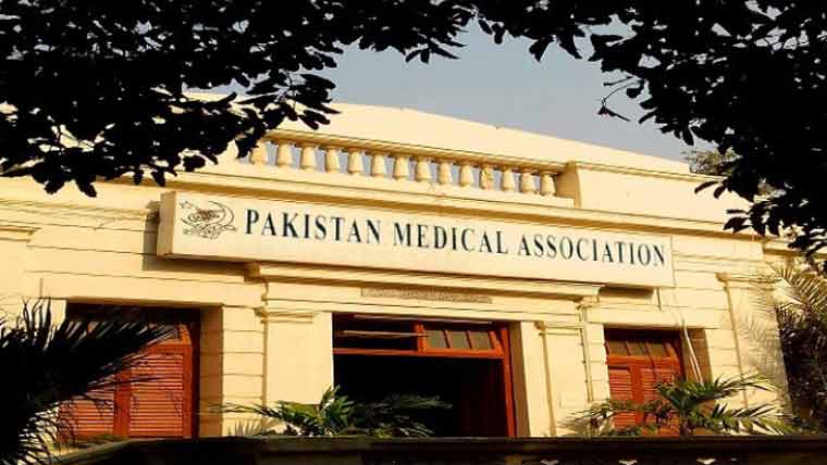 پی ایم اے کا سول اسپتال میں بدعنوانیوں پر نوٹس