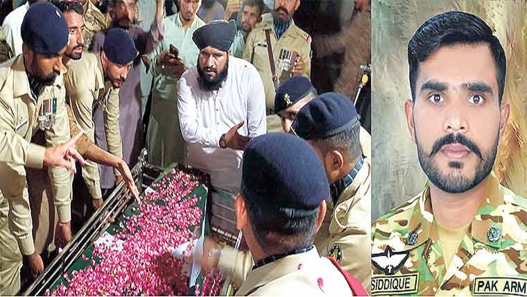 کوئٹہ آپریشن، جڑانوالہ کے سپاہی محمد  صدیق سرکاری اعزاز کے ساتھ سپردِ خاک