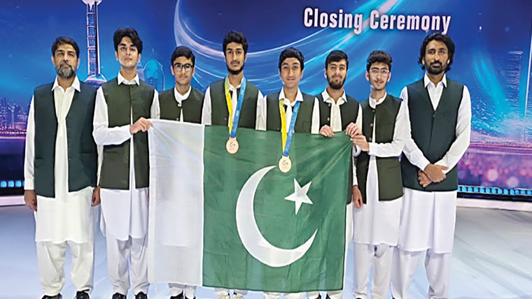 انٹرنیشنل میتھیمیٹکل اولمپیڈ 2026میں پاکستان کی تاریخی کامیابی 