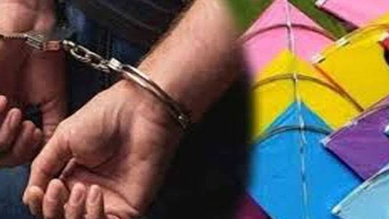 راوی روڈپرگاڑی سے لاکھوں مالیت  کی کیمیکل ڈور برآمد،ملزم گرفتار