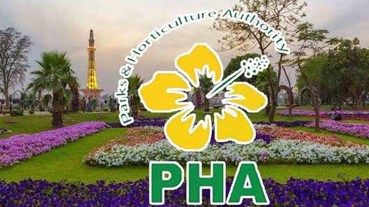 سپیکر کے حلقہ میں شجرکاری ،پی ایچ اے کو ذمہ داری مل گئی