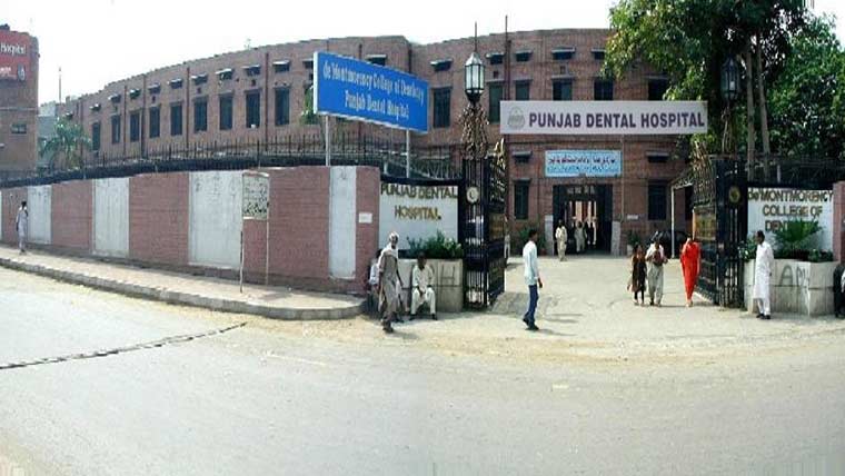  ڈینٹل ہسپتال کے حالات ابتر، مریضوں کو شدید مشکلات 