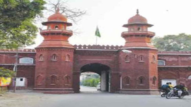مینٹل ہسپتال کے ملازمین کا  3 ماہ سے تنخواہیں نہ ملنے پراحتجاج 
