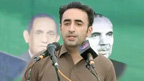 یہ لوگ آئینی ترمیم، رائیونڈ کے شہری کو وزیر اعظم آزاد کشمیر بنانا چاہتے ہیں : بلاول بھٹو 