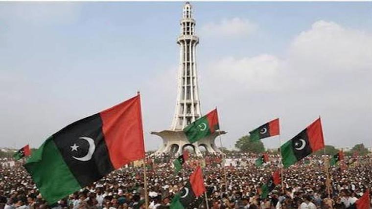 پیپلزپارٹی کو مینار پاکستان پرجلسے کی اجازت،تیاریاں شروع