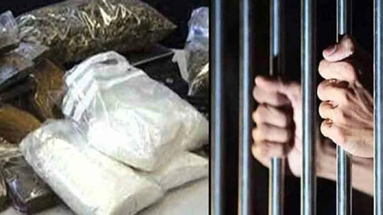 بی بی پاکدامن کے علاقے سے  منشیات فروش گرفتار،سواکلوچرس برآمد 
