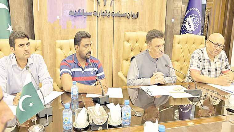  یو نیور سٹی آف نا رووال کے وفد کا  دورہ سیالکوٹ چیمبر آف کامرس 