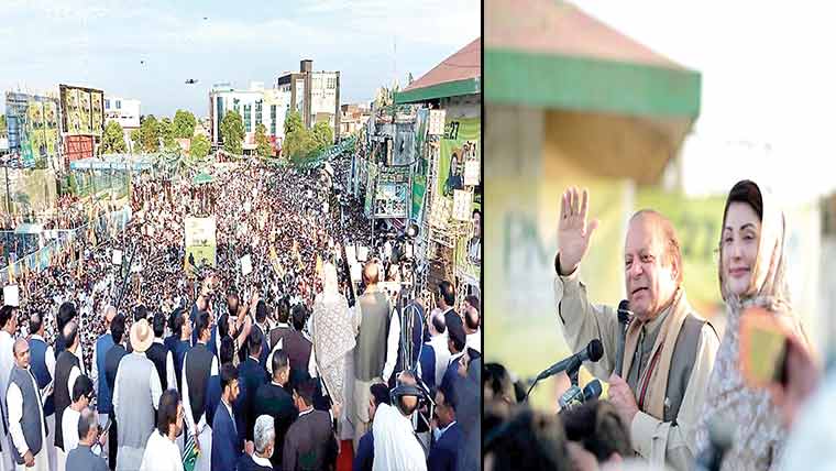 گھن  گرج  بتارہی،شیر آنہیں  رہا  آچکا:مریم  نواز:کشمیر  کی  تقدیر  بدلیں  گے:نواز  شریف