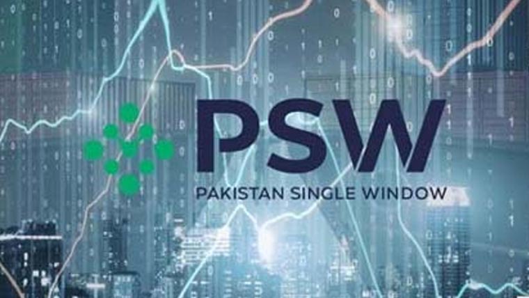 پاکستان سنگل ونڈو نے موبائل ایپ متعارف کرادی