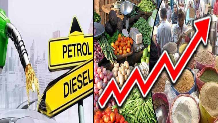 مہنگائی  کا  مسلسل  پانچواں  وار،پٹرول3.66اور  ڈیزل  کی  قیمت4.80روپے  اضافہ
