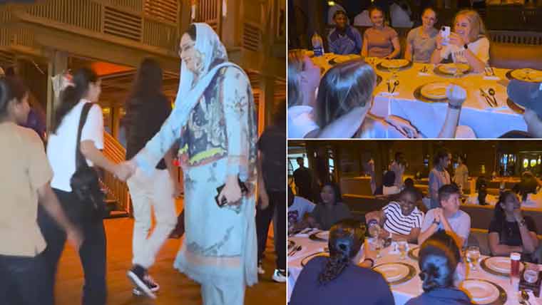  پاکستان اور جنوبی افریقہ ویمنز انڈر  19 ٹیموں کے اعزاز میں عشائیہ 
