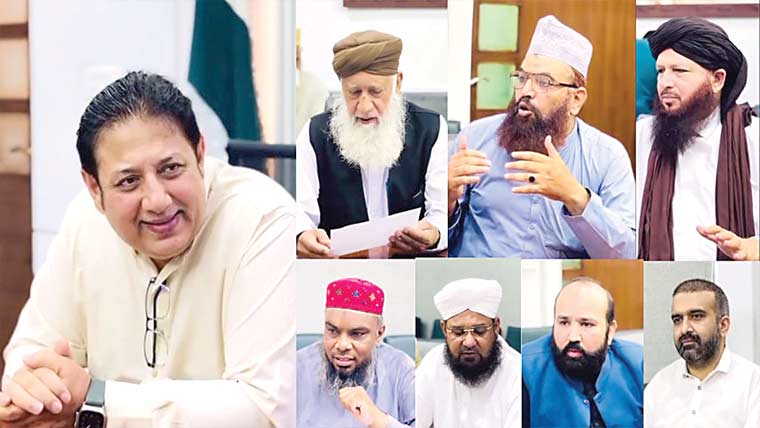  میلاد کمیٹی رہنمائوں کی آر پی او سے سکیورٹی پر ملاقات 