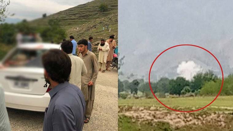 باجوڑ:تلے ڈیم کے مقام پر دھماکا 2 افراد جاں بحق ،متعدد زخمی