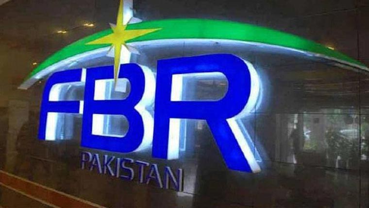 ایف بی آر : تنظیمِ نو کے بعد ریکارڈ منتقلی کے احکامات جاری 