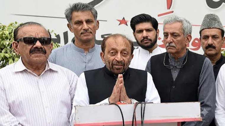 آزاد کشمیر الیکشن،متحدہ کا اپنے امیدوار دستبردار کرنے کا اعلان 