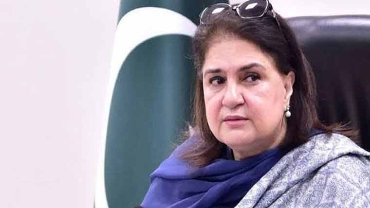 آزاد کشمیر الیکشن میں پیپلز پارٹی کامیاب ہو گی ، روبینہ خالد