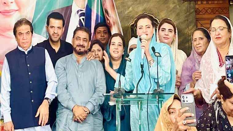 آزاد کشمیر میں بھی میڈیکل ڈسٹرکٹس بنا ئیں گے : مریم اورنگزیب