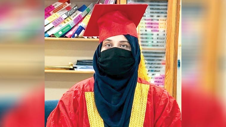 خاتون پی ایچ ڈی سکالر  کو ڈگری تفویض کردی گئی