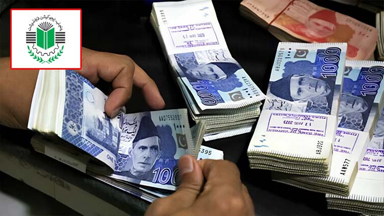 پیف اساتذہ کی تنخواہوں کی بروقت ادائیگی، نئی ہدایات جاری 