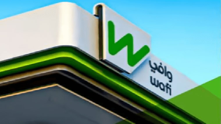 وافی انرجی پاکستان اور  این ای ڈی یونیورسٹی کا اشتراک