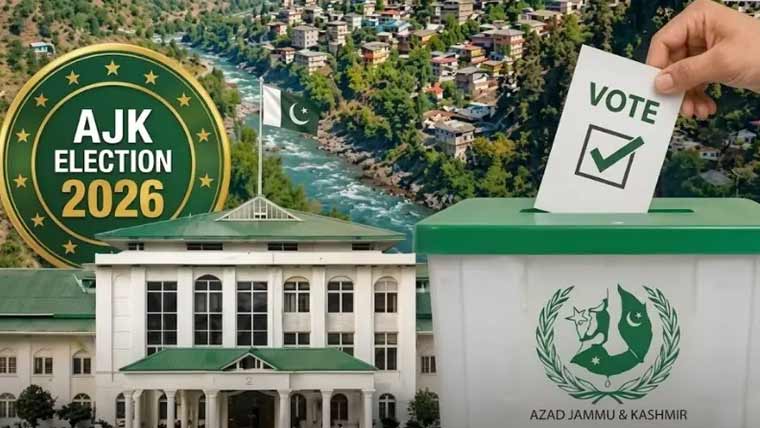 آزادکشمیر  الیکشن:میرپور  ڈویژن  کے13حلقوں  میں  آج  پولنگ،17ہزار  سکیورٹی  اہلکار  تعینات
