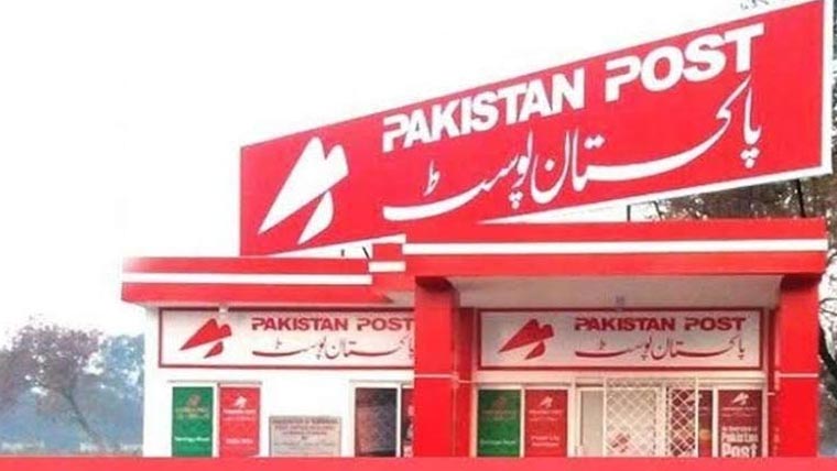 پاکستان پوسٹ خسارہ کم کرنے کیلئے تجارتی پلان کی منظوری نہ ہوسکی 