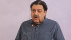 مسلم لیگ فنکشنل کا 16اگست کو جلسہ عام کا اعلان