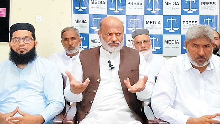 7اگست کا احتجاج حکومت گرانے کیلئے نہیں :جماعت اسلامی 