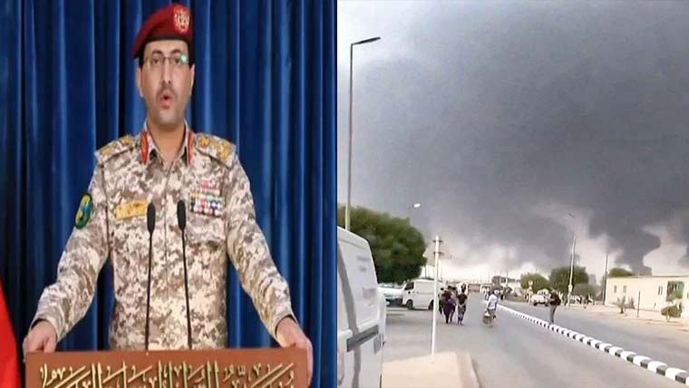 سعودی عرب میں تیل تنصیبات پر یمنی حوثیوں کے ڈرون حملے : عراقی گروہوں کی ریاض کو نشانہ بنانیکی کوشش ناکام 