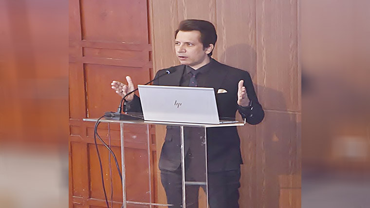 ایف بی آر کا پی این سی اے میں ٹیکس آگاہی سیشن کا انعقاد 