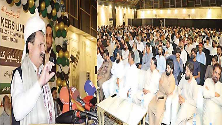 ورکرز کے تمام مسائل حل کرینگے ،سیکرٹری ڈبلیو ڈبلیو ایف